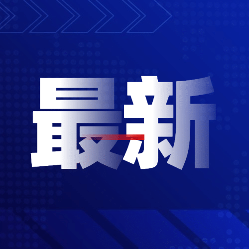 断电后玩家的PS5“炸了”:外接UPS电源解决电压不稳问题